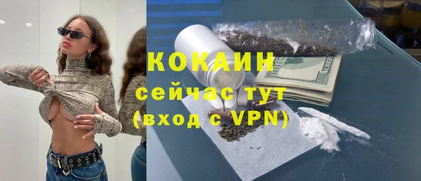 jwh Богородицк