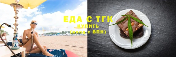 Альфа ПВП Богданович