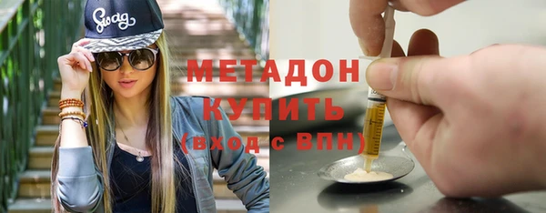 jwh Богородицк