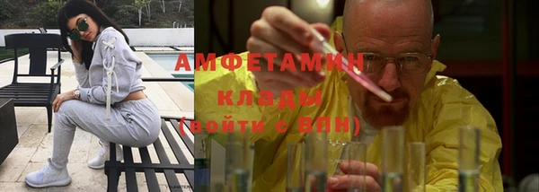 jwh Богородицк