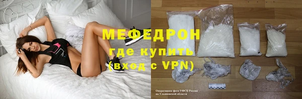 Альфа ПВП Богданович