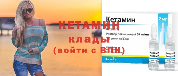 Альфа ПВП Богданович