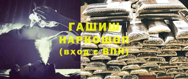 jwh Богородицк