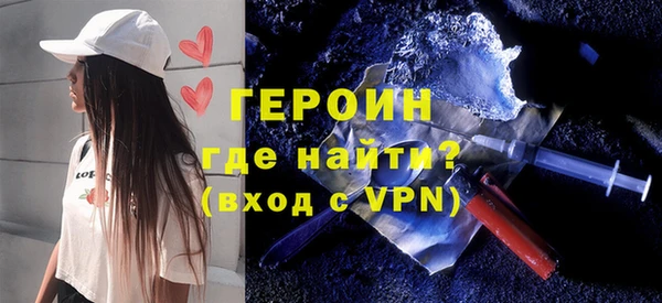 jwh Богородицк