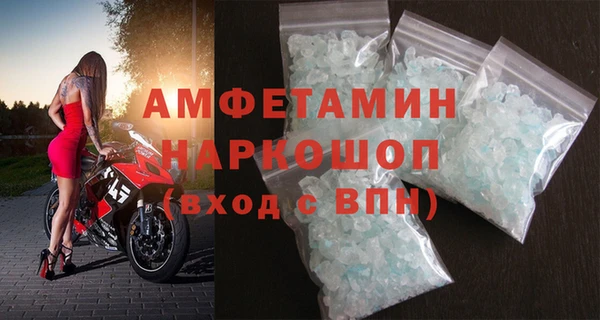 jwh Богородицк