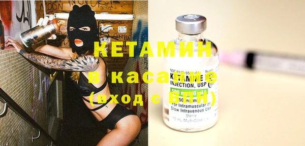 Альфа ПВП Богданович