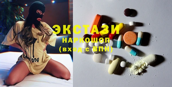 jwh Богородицк