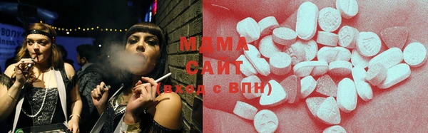 jwh Богородицк