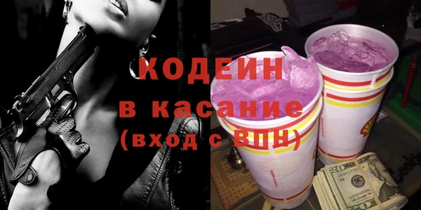 Альфа ПВП Богданович
