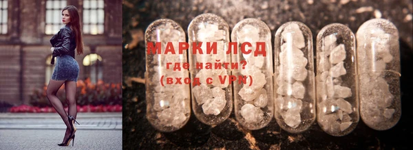 Альфа ПВП Богданович