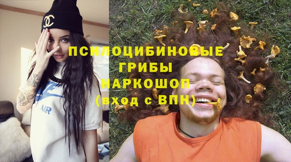 jwh Богородицк